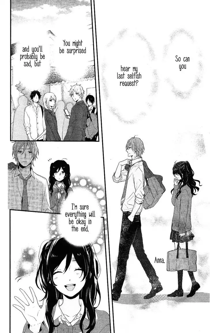 Nijiiro Days (MIZUNO Minami) Chapter 38 41